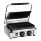 Grill eléctrico MAXI Digital industrial Grill eléctrico MAXI Digital industrial
