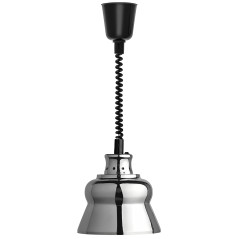 Hot Food Keeping Lamp