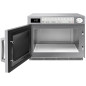 Industrial Samsung digital microwave 26 liters 1850 W Industrial Samsung digital microwave 26 liters 1850 W