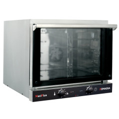 Four à convection professionnel MaxiPlus avec 4 plaques GN 1/1 inox Modèle d'exposition