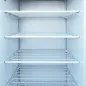 Professional Upright Freezer 600 Litres WORLDMAI Ex-Display Professional Upright Freezer 600 Litres WORLDMAI Ex-Display