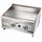 Commercial Countertop Gas Griddle 60x40 cm Worldmai Commercial Countertop Gas Griddle 60x40 cm Worldmai