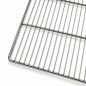 Lot de 4 grilles chromées 60x40 cm (20 €/u.) pour fours industriels de pâtisserie Worldmai Lot de 4 grilles chromées 60x40 cm (20 €/u.) pour fours industriels de pâtisserie Worldmai