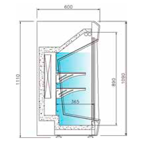 Vitrine réfrigérée murale comptoir