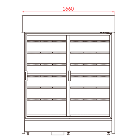 Vitrines murals refrigerades